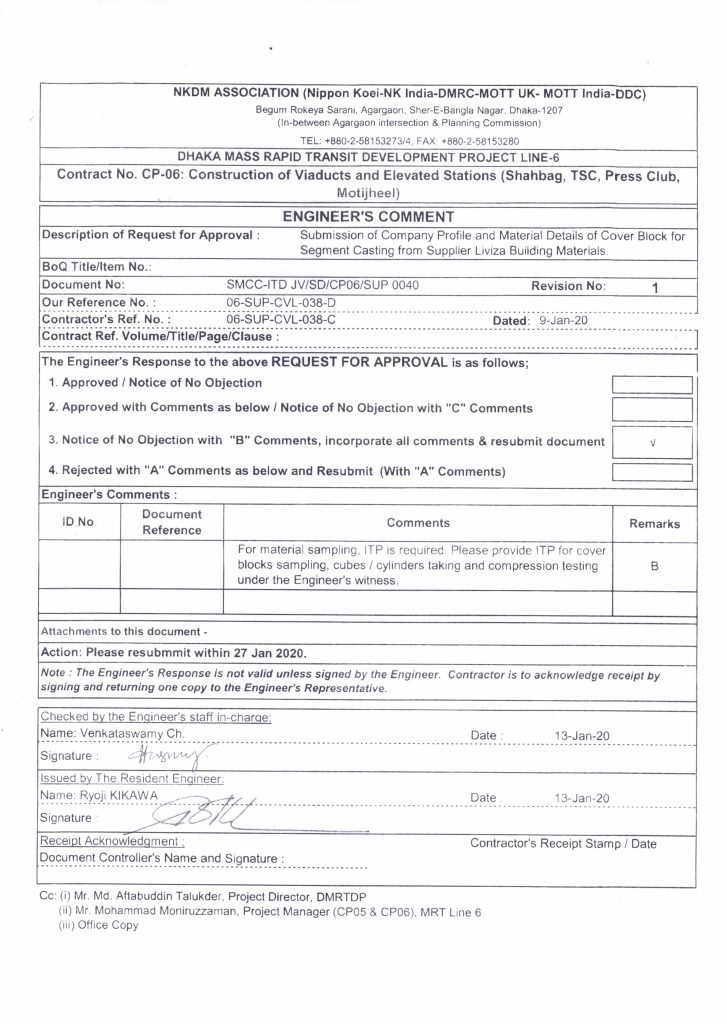 Dhaka Metro Rail Approval